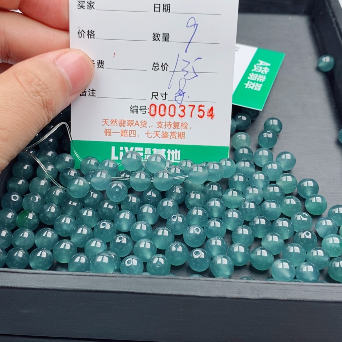 卷***掸翡翠未镶嵌手链多样性发自选