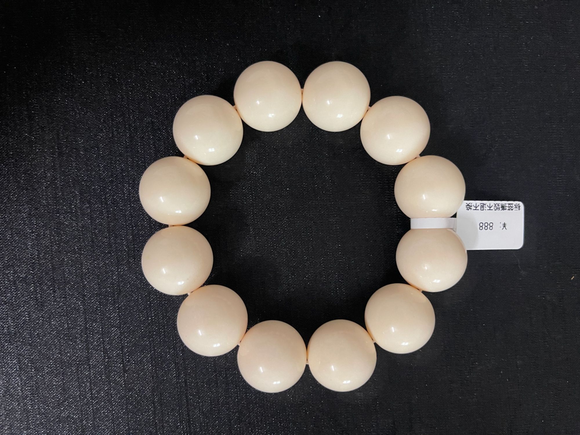 183象牙果2.0男女通用可手盘绕指柔手串