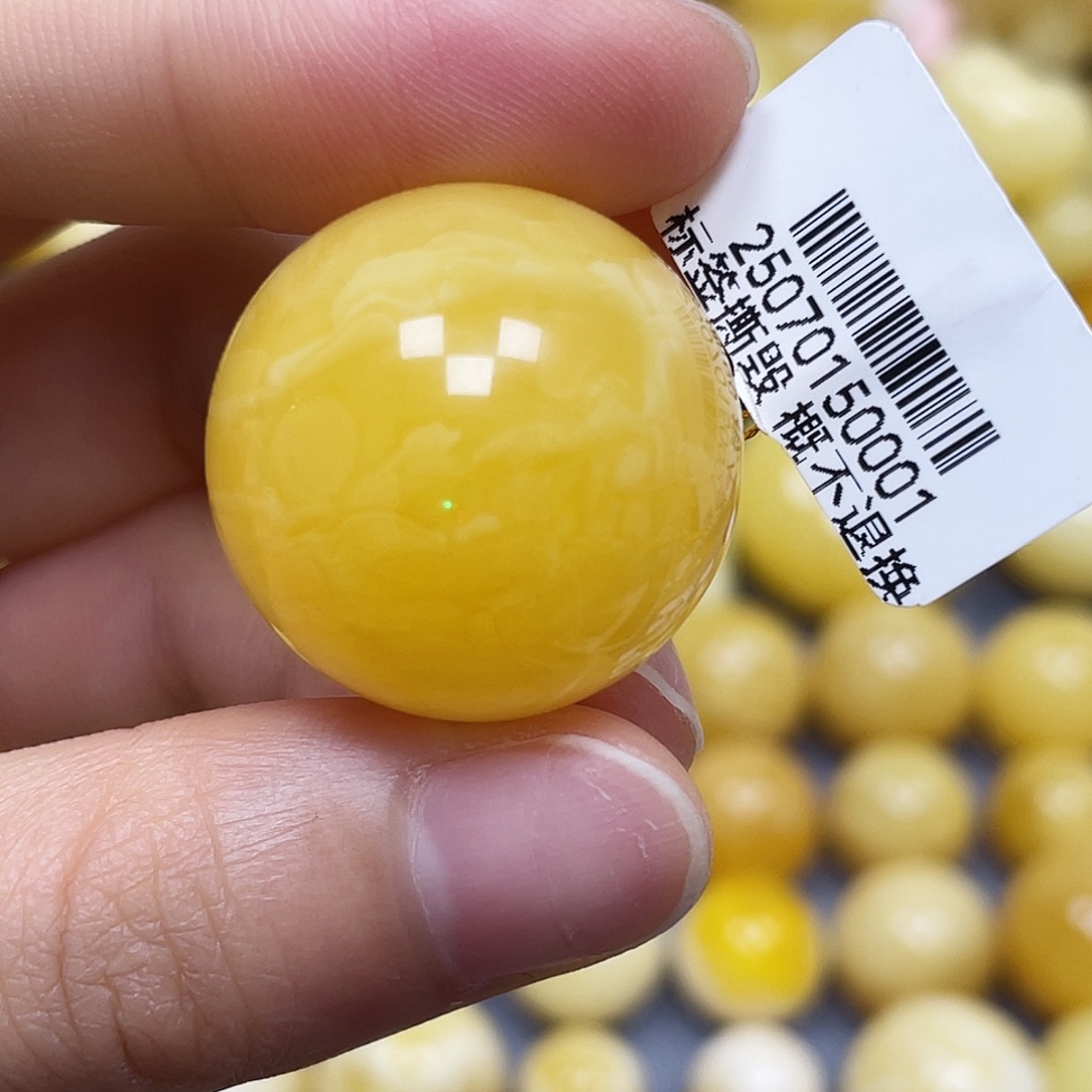 蜜蜡未镶嵌裸石25.4mm.瑕