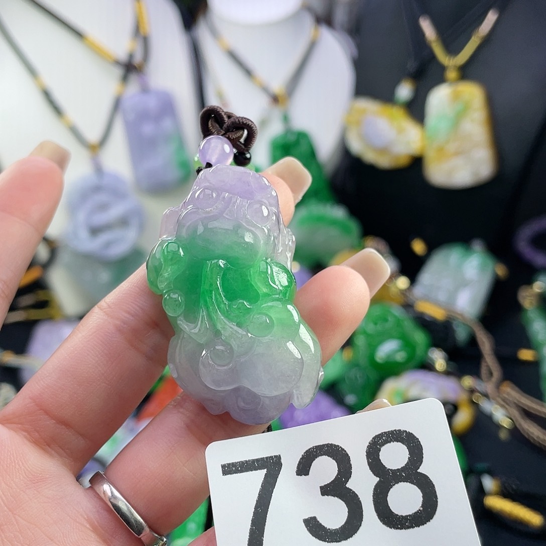 翡翠未镶嵌吊坠(赠链)