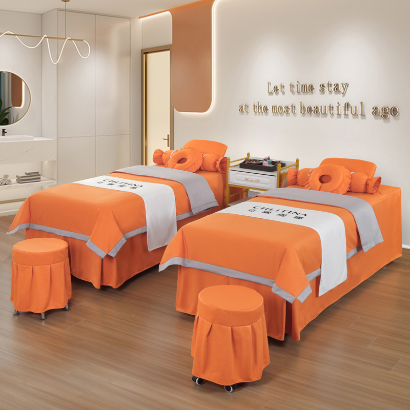 美容床罩网红轻奢高档简约纯色加厚美容院专用四件套