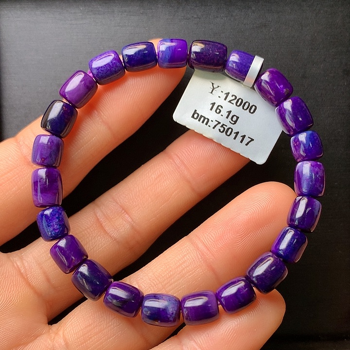 苏纪石（舒俱来）手串未镶嵌