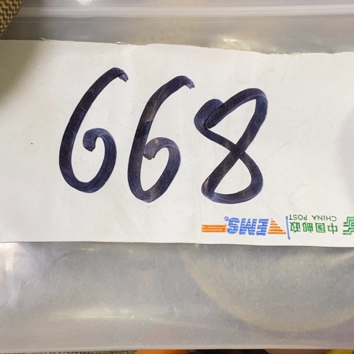 用***6娜娜文玩杂项专属链接