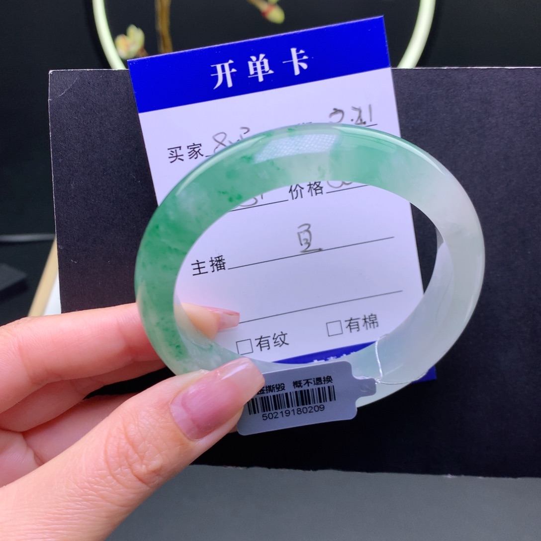 石英质玉手镯未镶嵌8****以