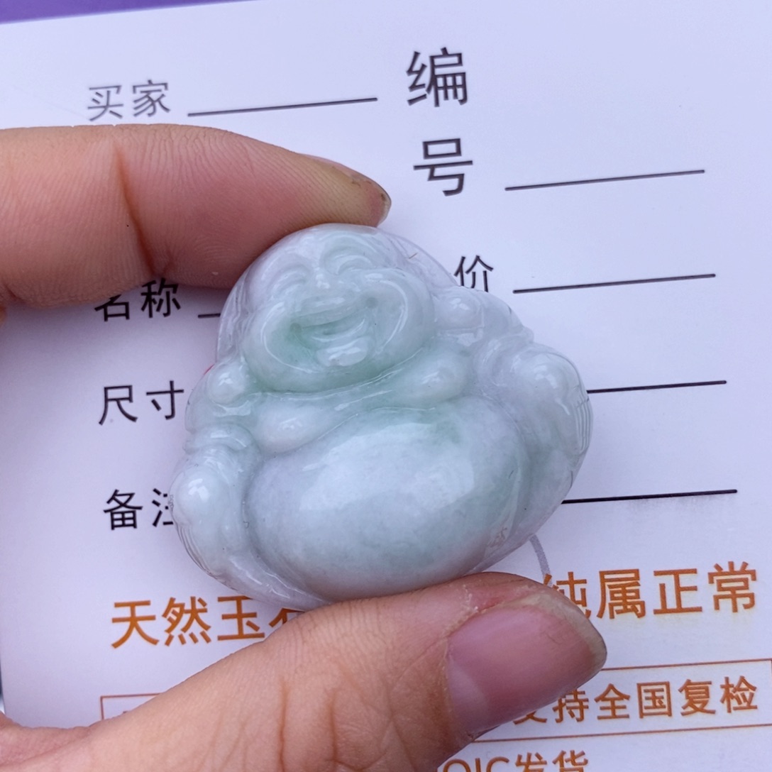 翡翠颈饰未镶嵌佛公（微瑕）