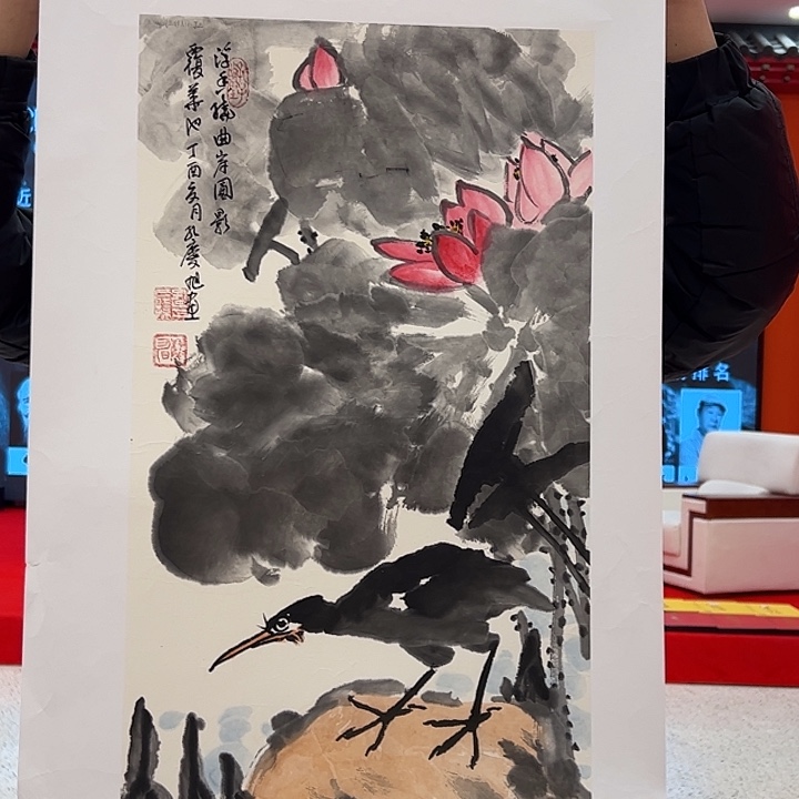 国画孔庆旭去伪存真！