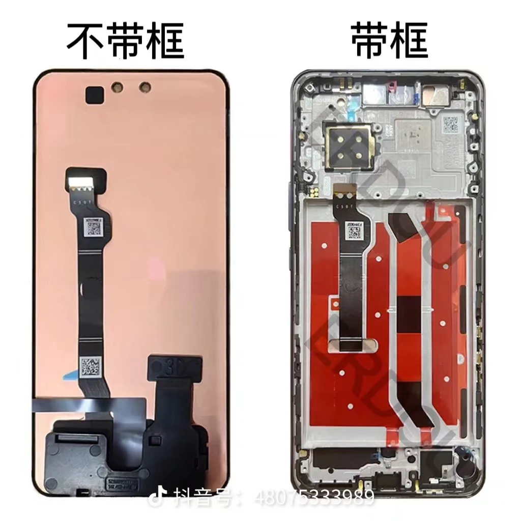 适合oppo A5 4+64手机屏幕总成