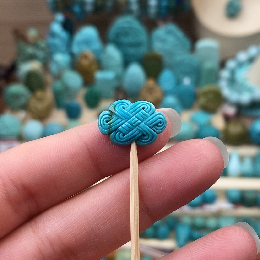 未镶嵌绿松石珠宝奇石16*10