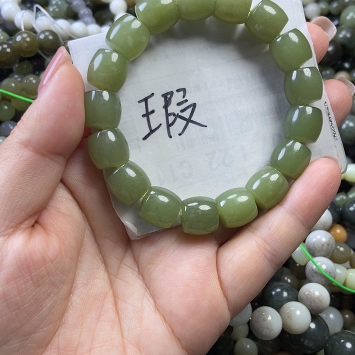 颈饰未镶嵌和田玉卡12