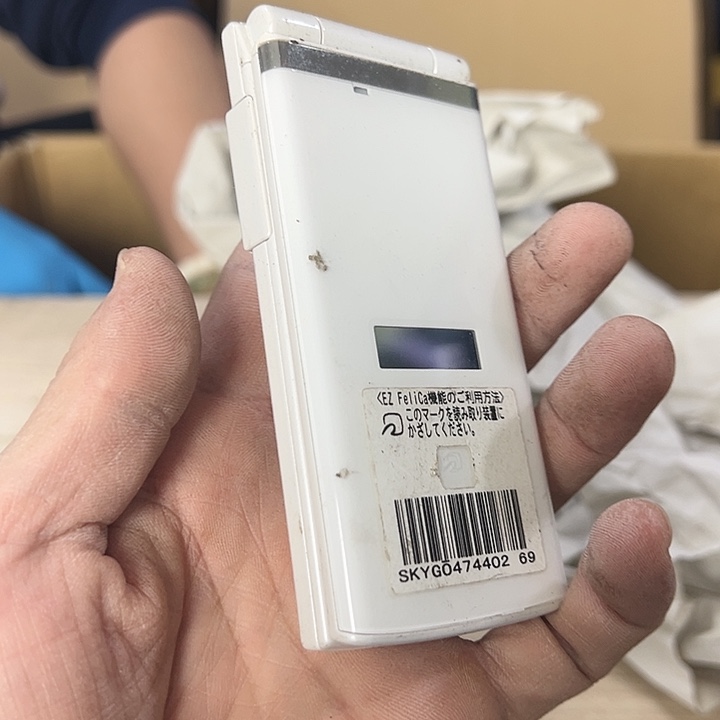 简***你在干嘛呢我在洗衣服呢我