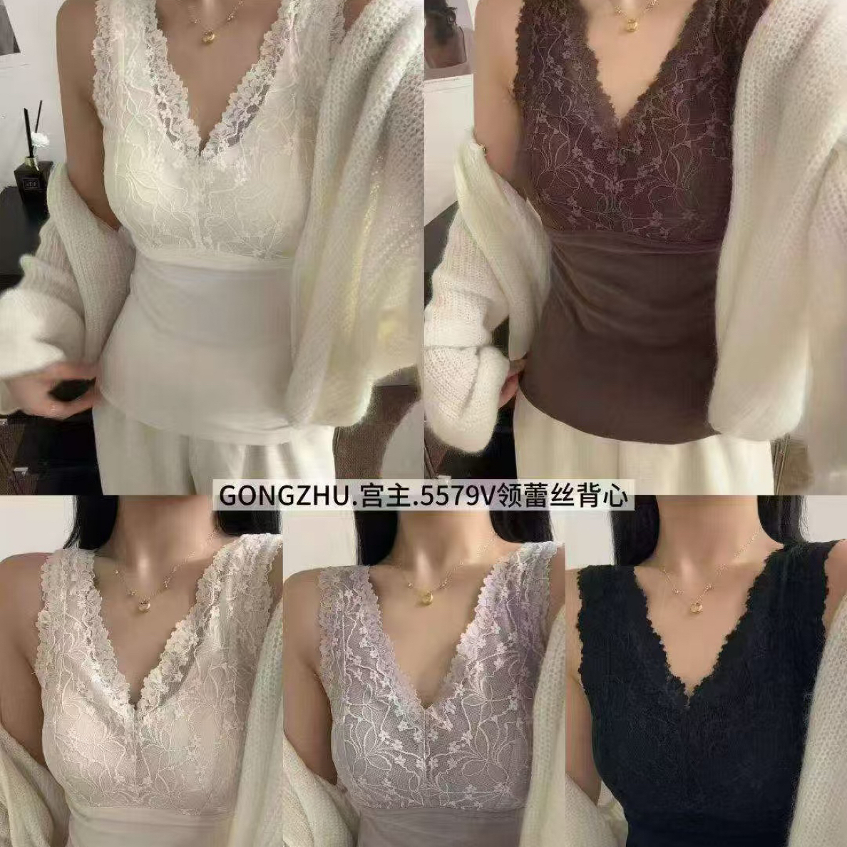 宽肩带秋冬蕾丝保暖背心女免穿文胸一体杯内搭打底吊带