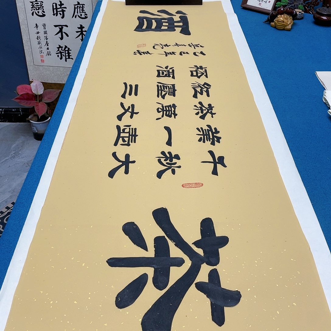 书法宣纸承诺纯手绘