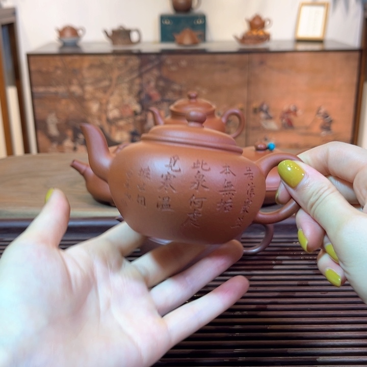 用***2茶壶紫砂特价福利品