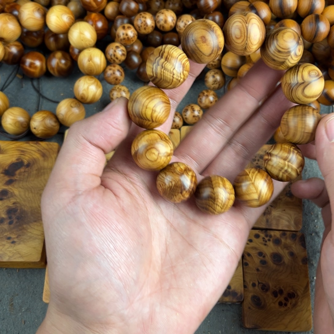 A***l其他柏木（崖柏）2.0水波