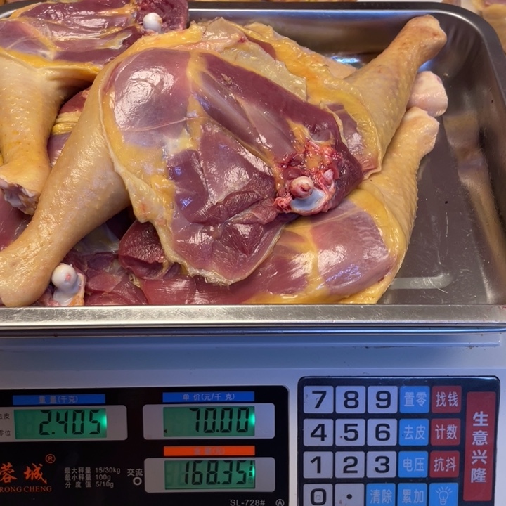 低温冷冻60天中国大陆食用农产品鸡腿