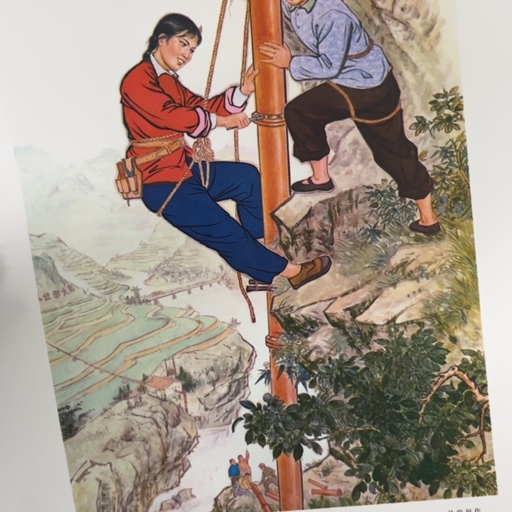 那***峻水往高处流民宿装饰