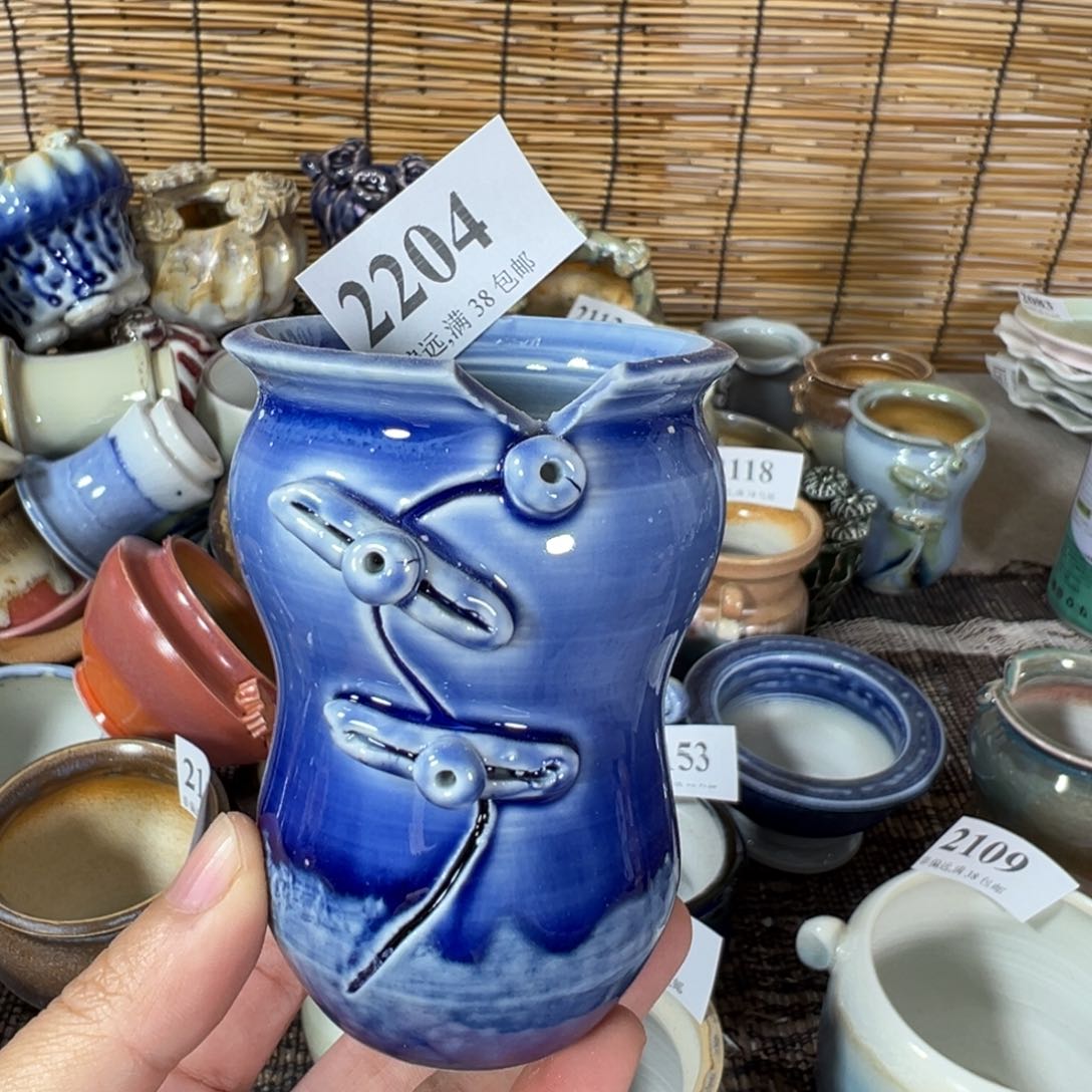 红陶景德镇陶瓷……