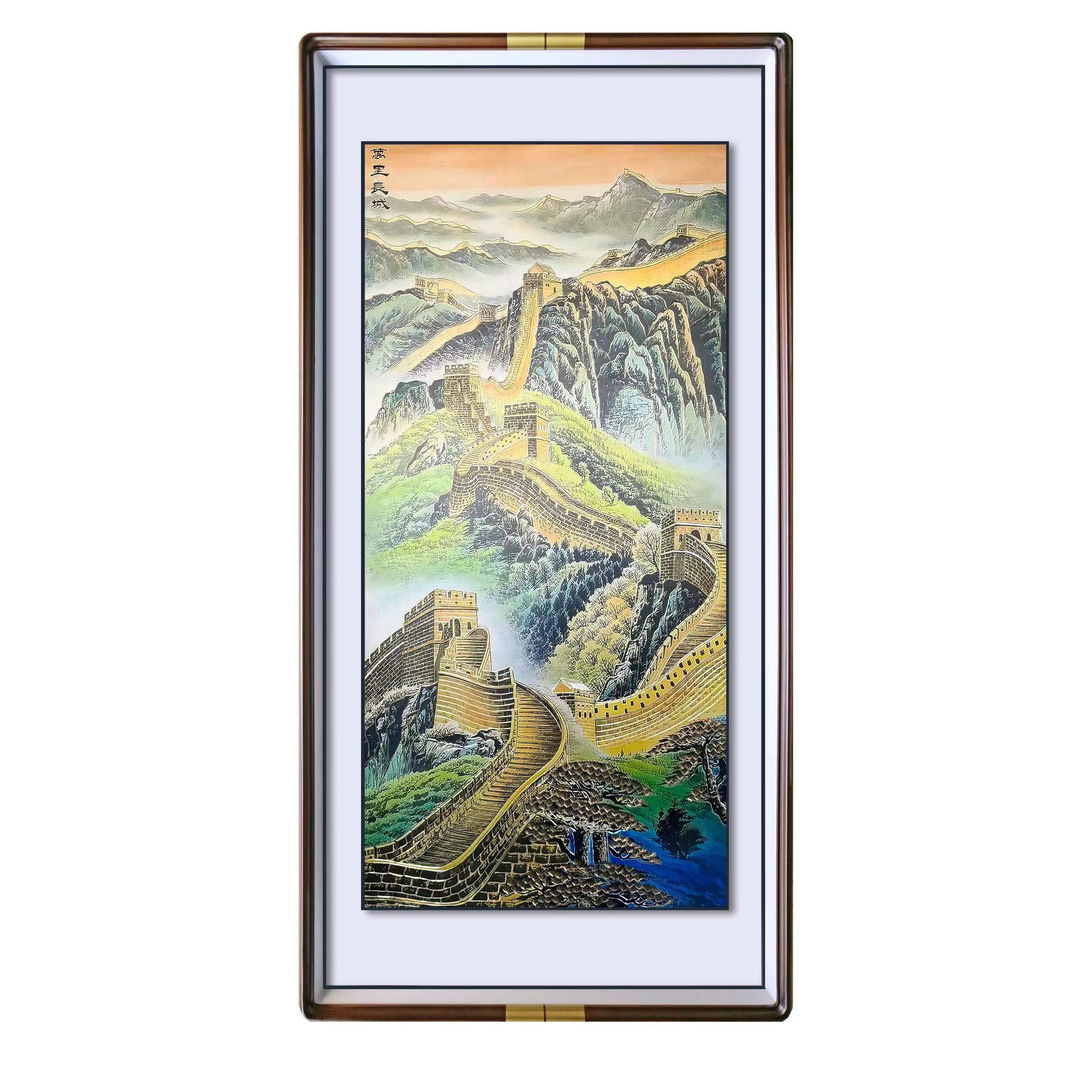 铜小鸭《新长城》手工铜板雕刻 玄关画茶室餐厅挂画