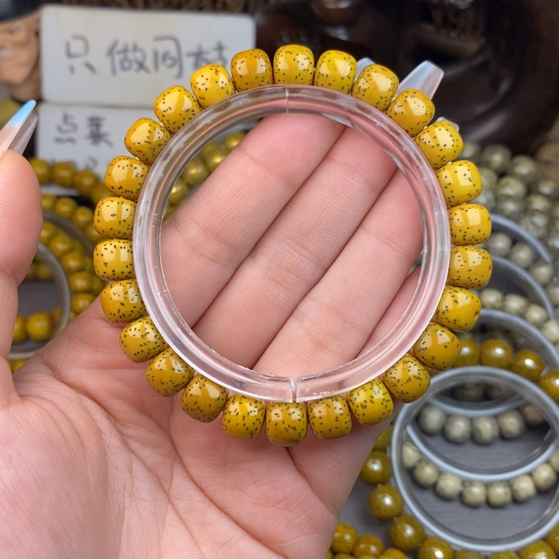 星月菩提吊坠8x9正月小通体