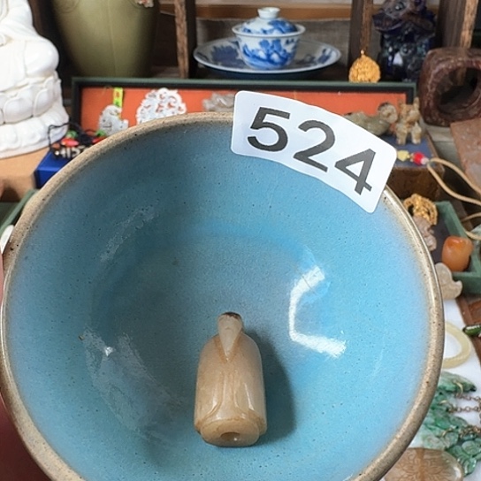 摆件陶瓷材料与器件工程学院