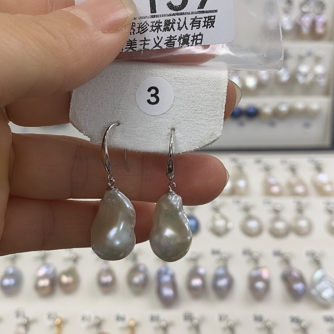 淡水珍珠未镶嵌颈饰柠*