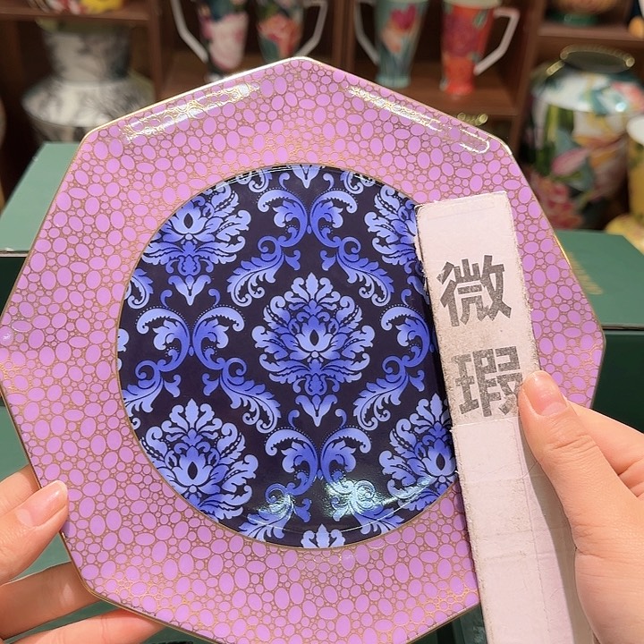 骨瓷实付满10包邮哈