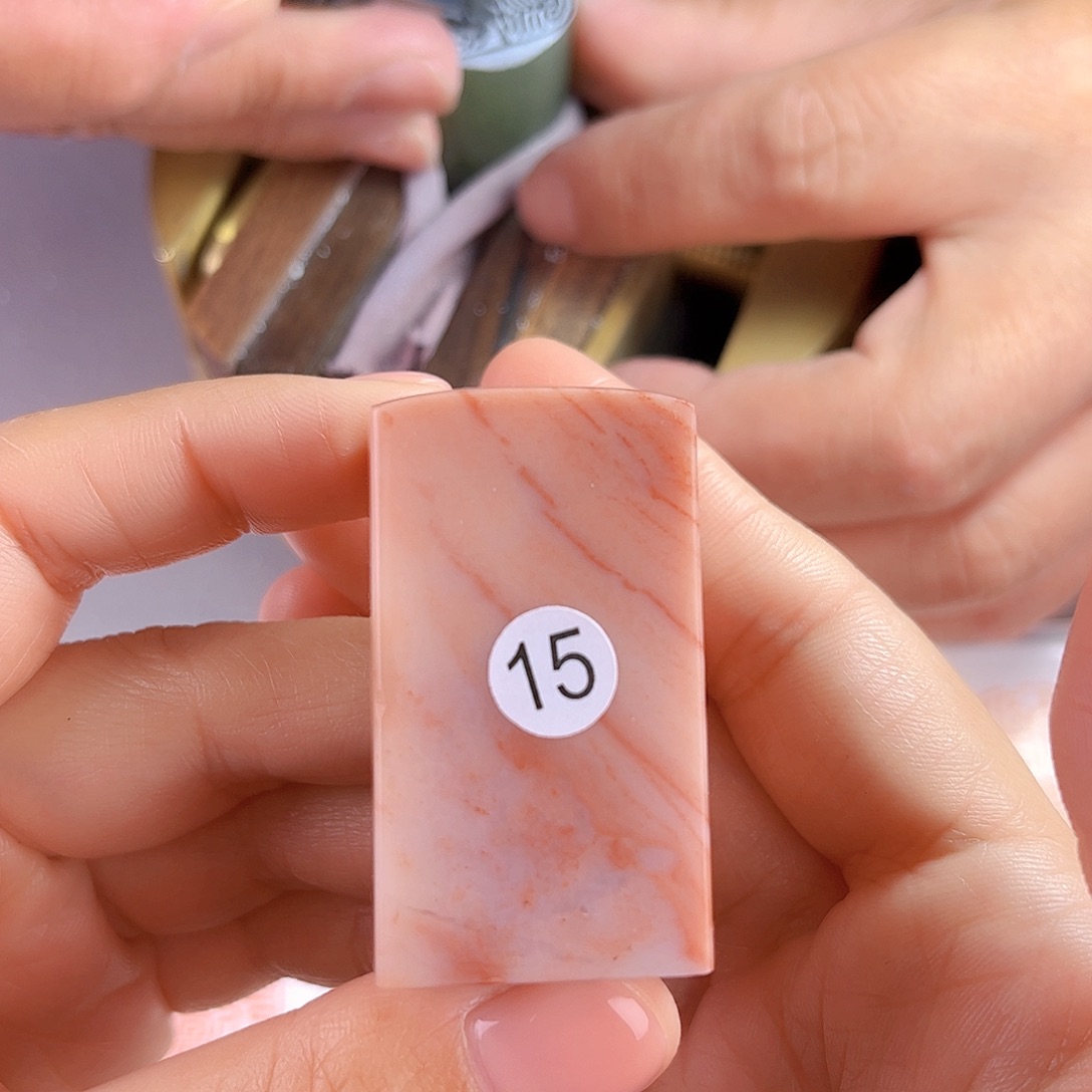 昌化石印石15号老挝石2.5厘米