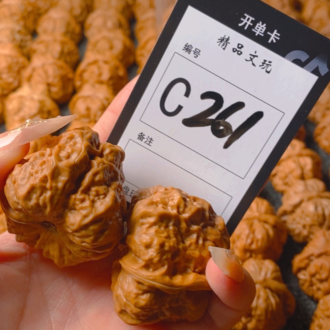 【闪购商品】核桃手串/手链蛤蟆