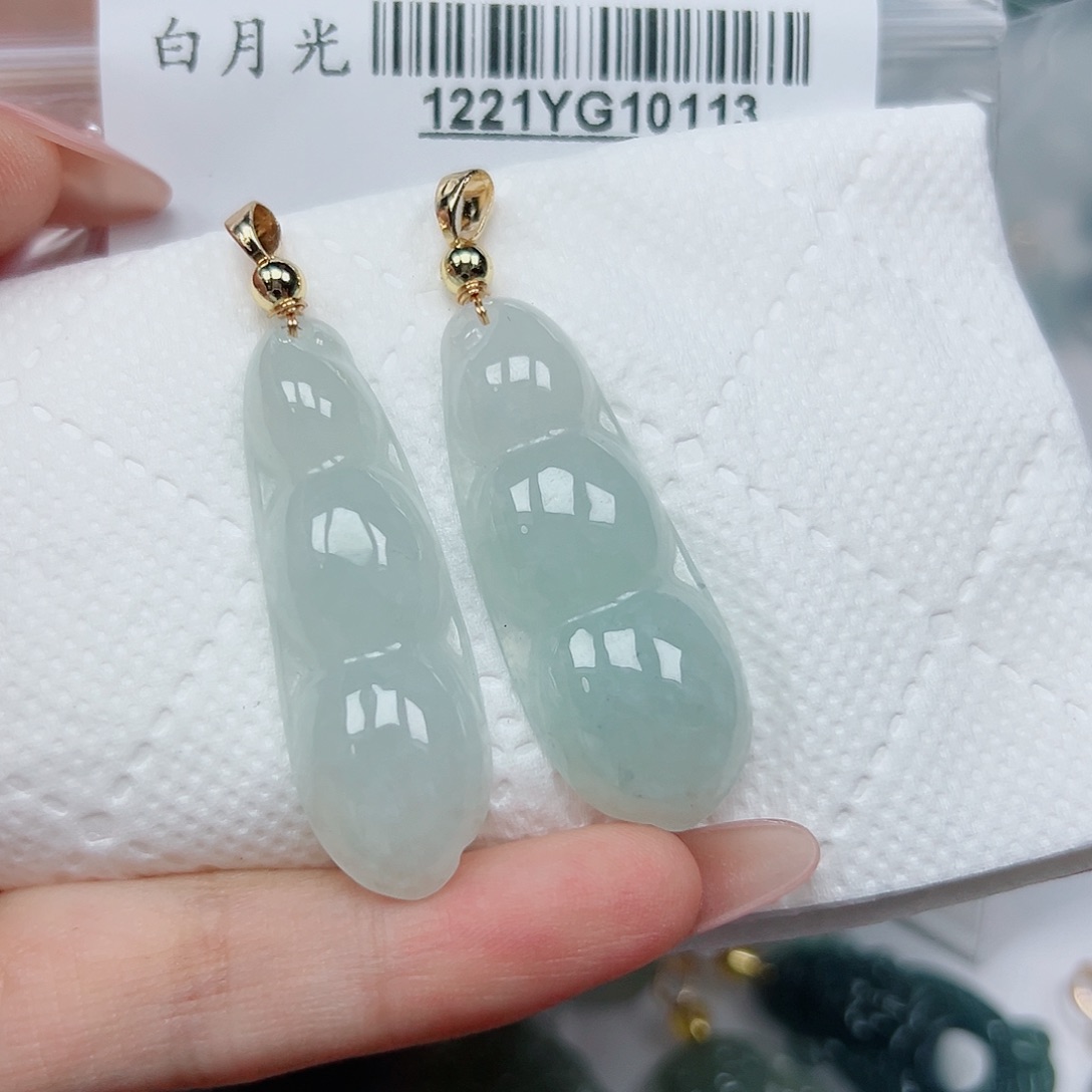 十***五翡翠未镶嵌吊坠(不含链)