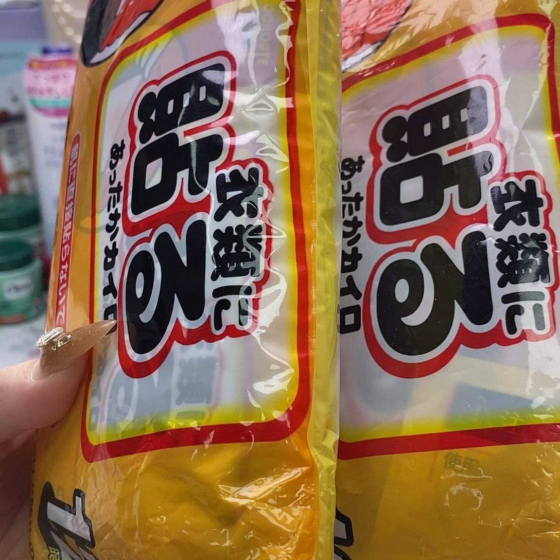 婷子瓷器好物推荐06357