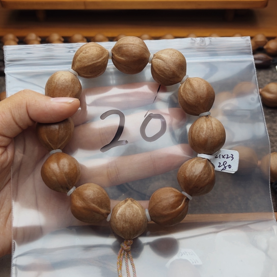 手串/手链橄榄核老*20号，2.1×2.3三花梅林铁核