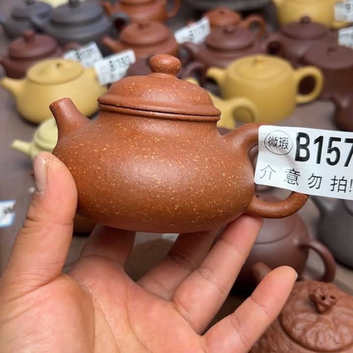 紫砂茶壶红降坡半手工220cc