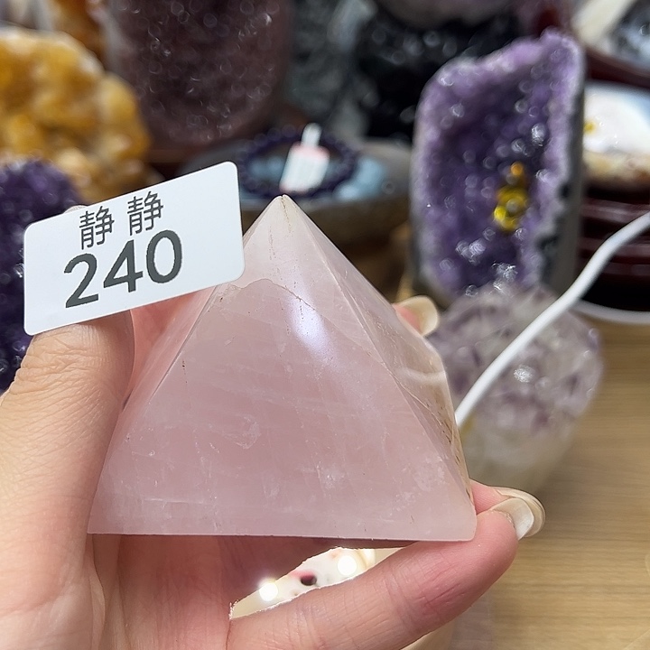 水晶天然水晶未镶嵌未镶嵌240