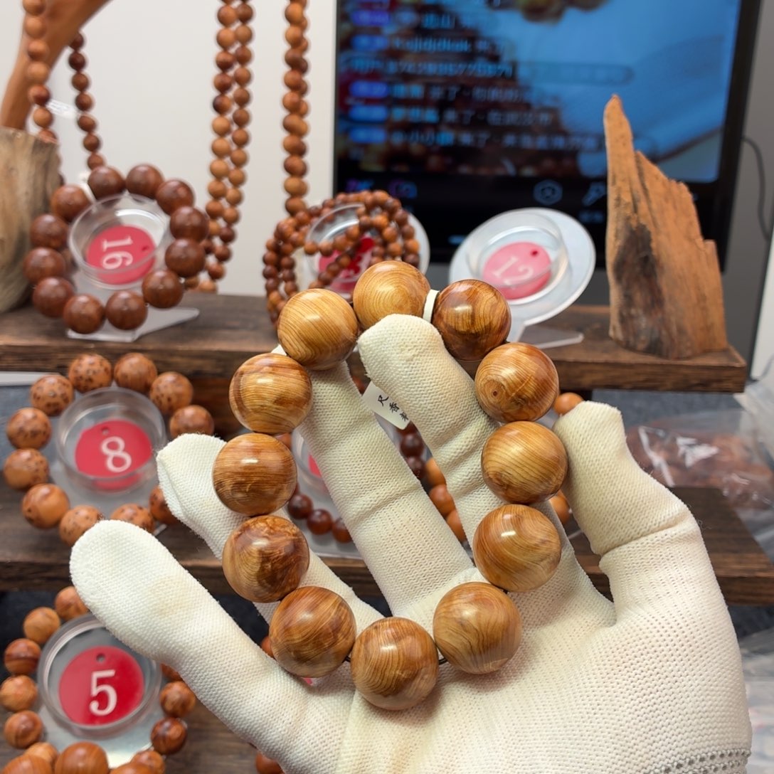 柏木（崖柏）手串/手链太行崖柏龙胆包