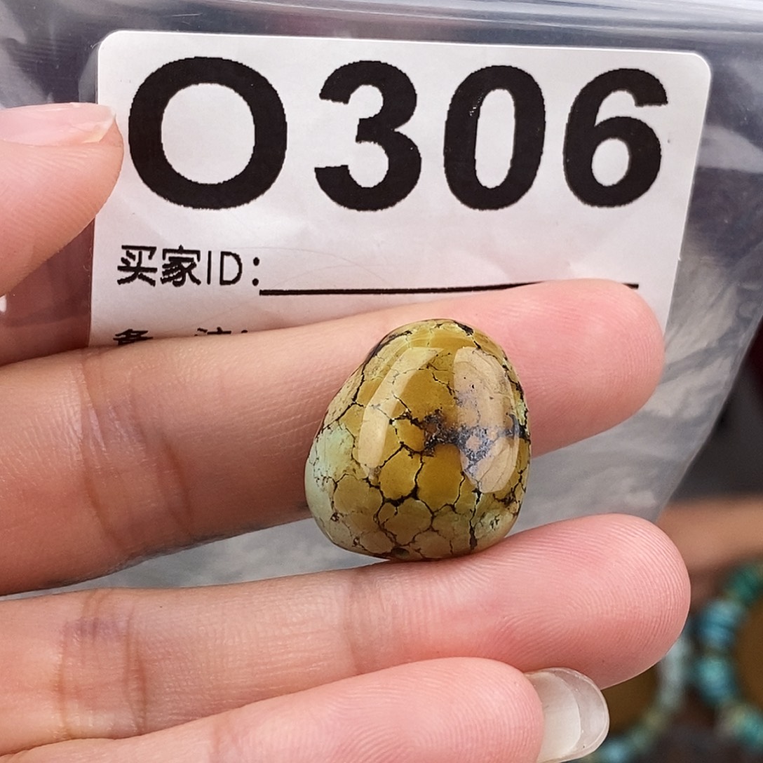 绿松石未镶嵌原矿