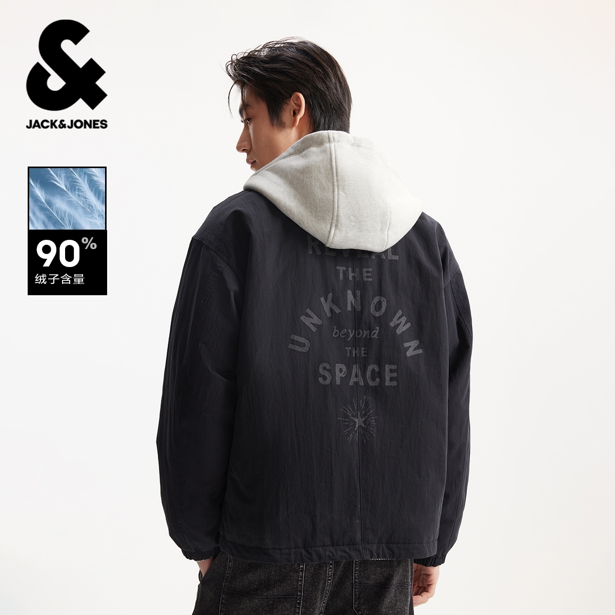 杰克琼斯男装春季羽绒服外套字母图案潮流时尚简约休闲可拆卸连帽