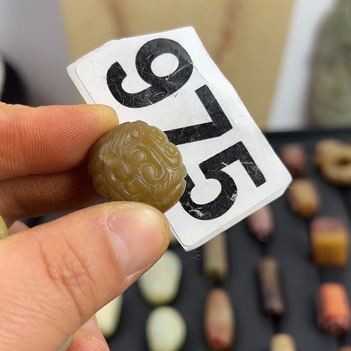 和田玉（糖玉）未镶嵌颈饰紫*?