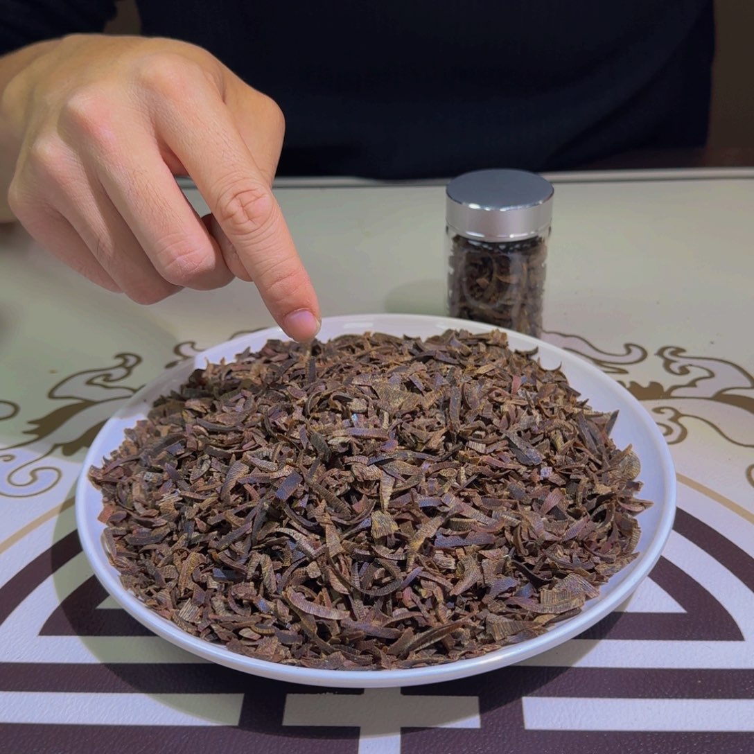 香料海南尖峰岭红棋切丝沉水20克克克克克