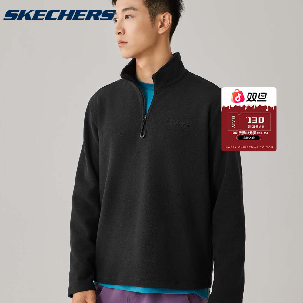 斯凯奇官方男女保暖舒适柔软休闲运动卫衣针织半开胸外套P425U039