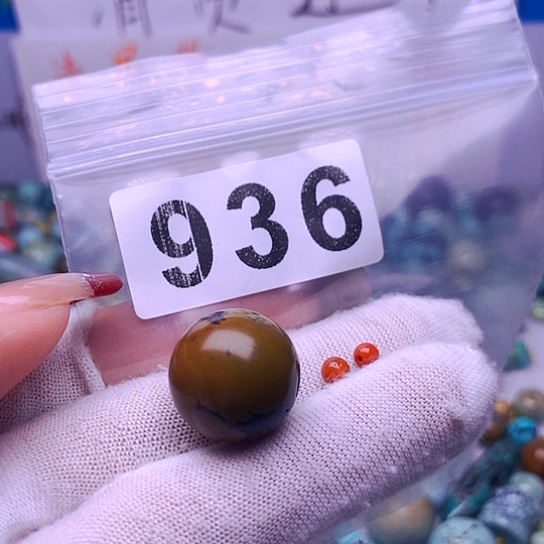 南红玛瑙珠宝奇石未镶嵌