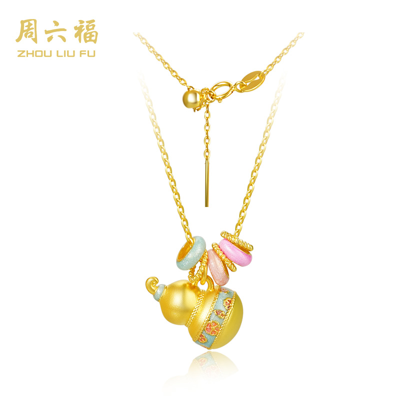 ZHOU LIU FU/周六福 坠链均925银 粉樱福禄精致套链-Y6557-主