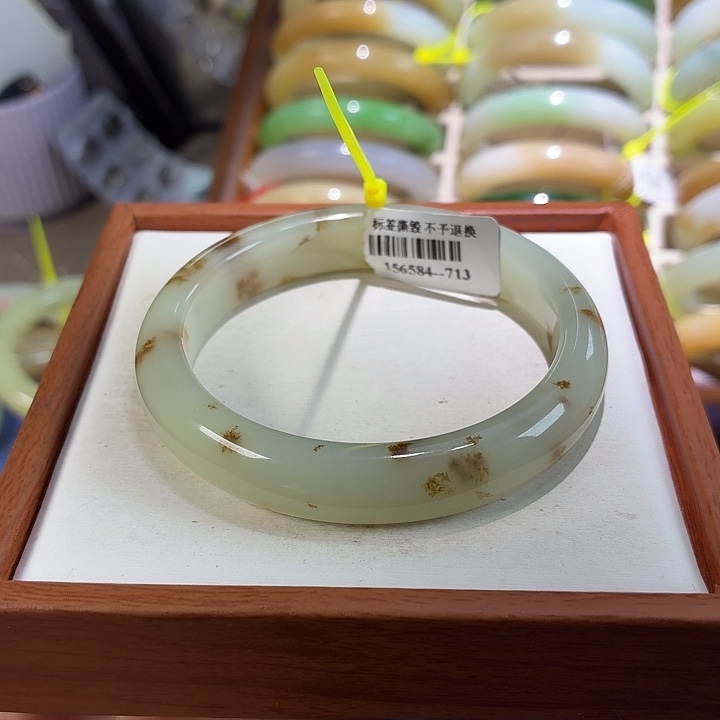 和田玉未镶嵌手镯15 57+