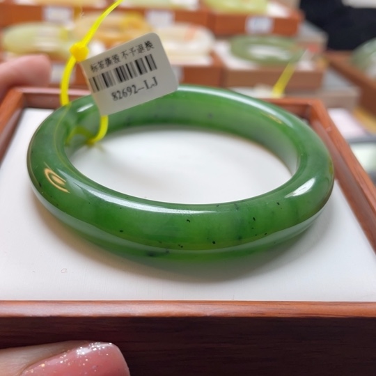 【闪购商品】和田玉手镯未镶嵌57.5