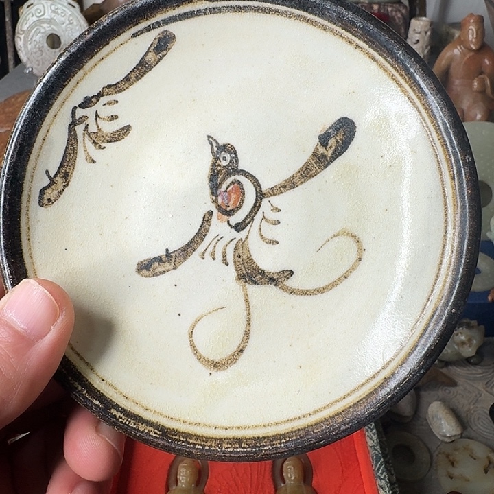 忠***堂瓷片陶瓷材料和工艺技术方面