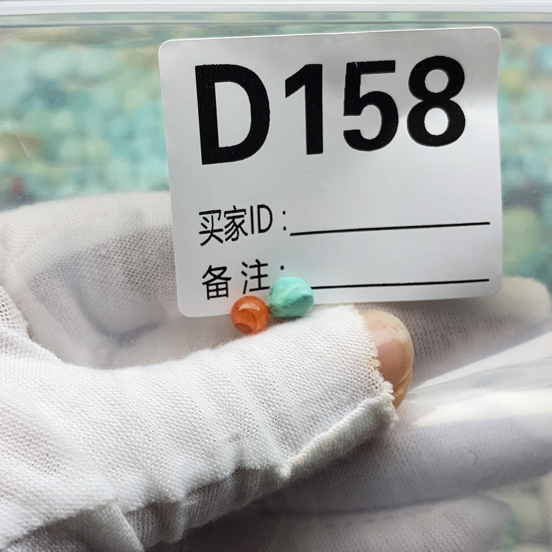 未镶嵌配饰南红玛瑙