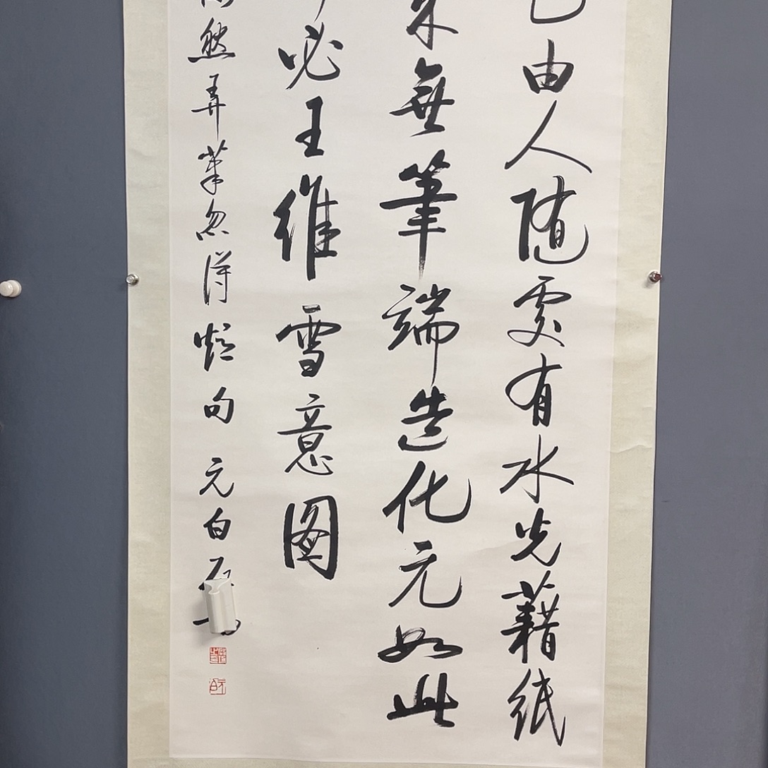 永楽国画专用链接