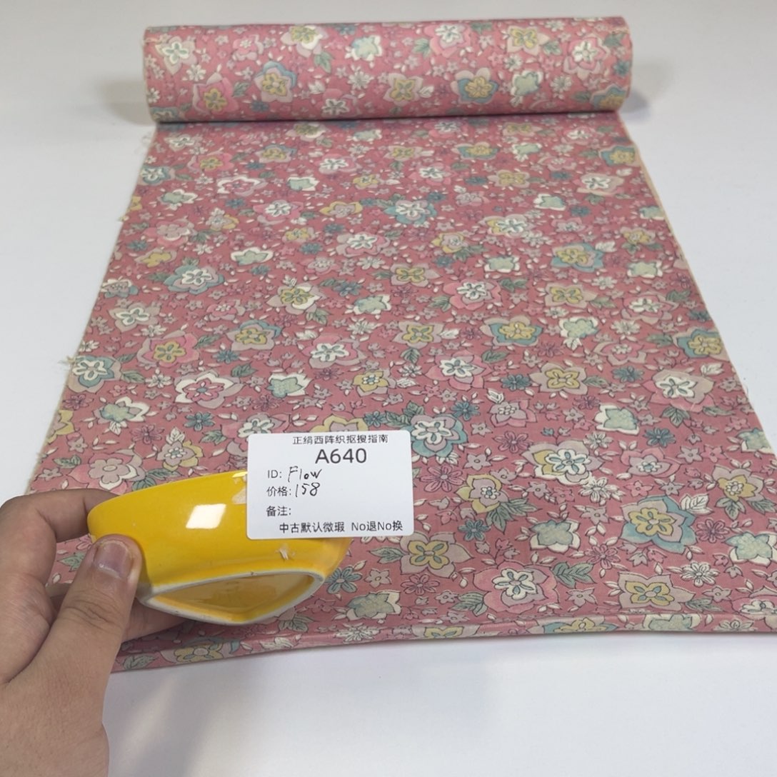 F***记640中古默认瑕疵No退换