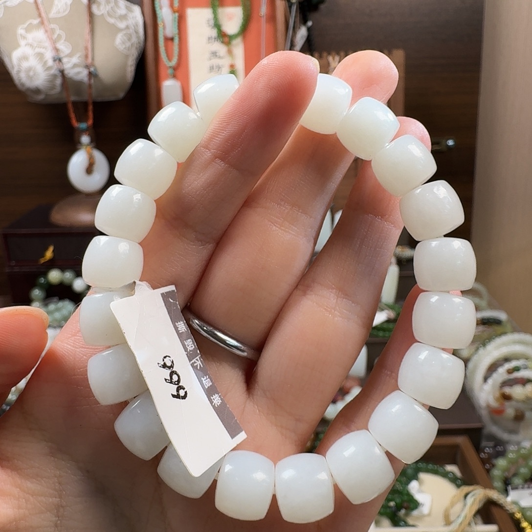 和田玉未镶嵌手链