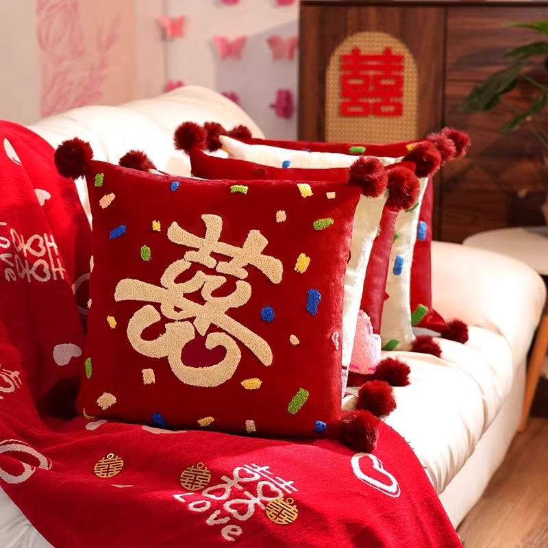 喜字结婚抱枕一对喜庆红色压床枕头婚房装饰客厅卧室毛绒刺绣喜枕