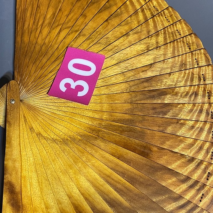 金丝楠金丝楠木扇子